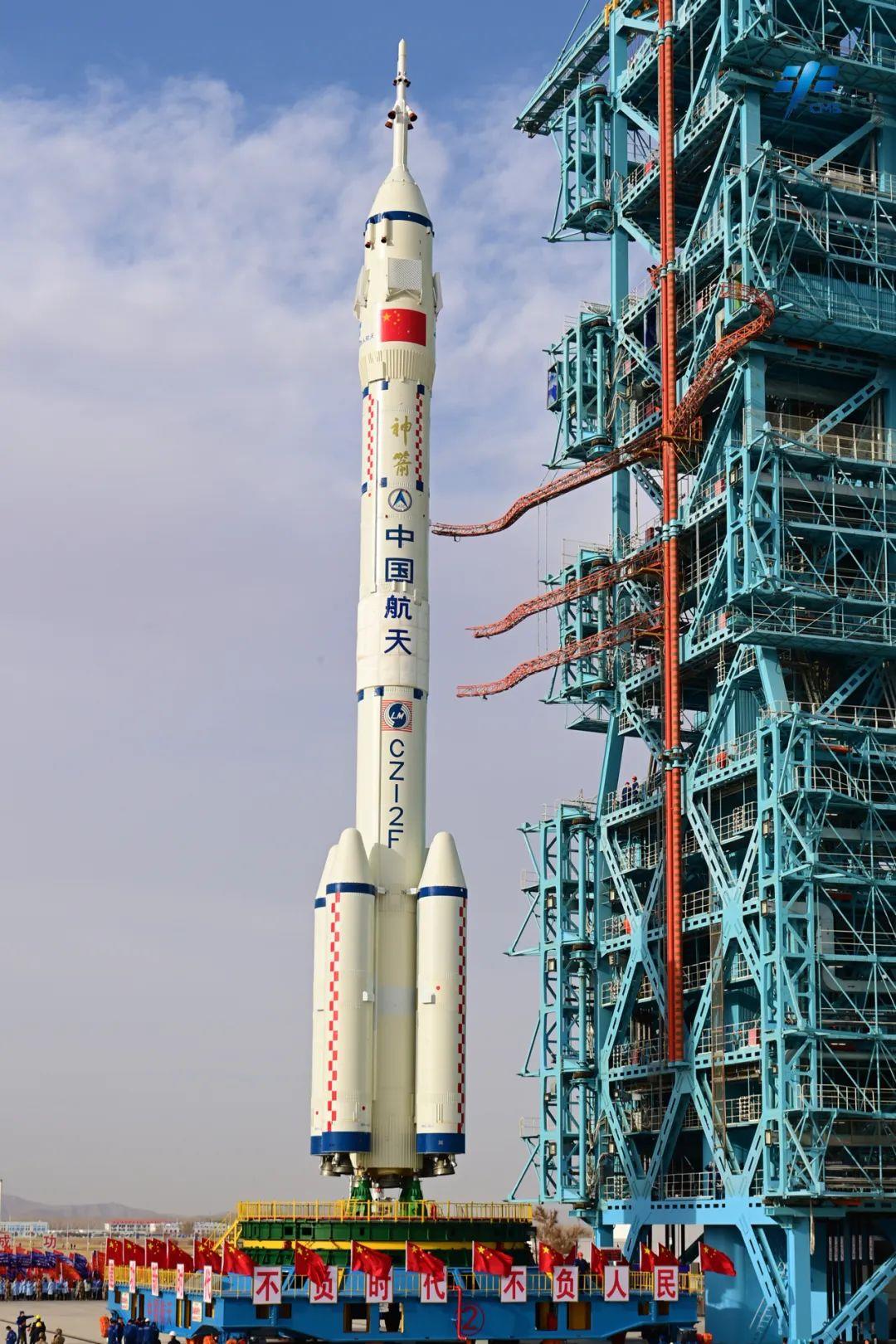 China’s Shenzhou15 Mission The Acronym IMSA's Official Student